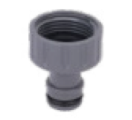 [BOU2174186] NEZ ROBINET F.20X27 PLASTIQUE - AQADF20